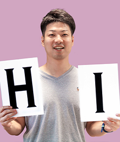 Akio Koyama
